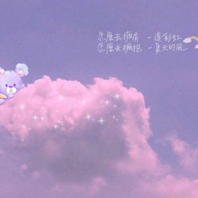 梦想仙侠1结婚版下载